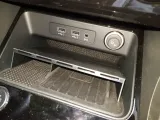 ateca vide poche console-1