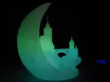 مدينة القمر-8