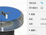 6mm Screw 7mm Nut-4