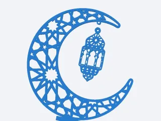 ramazan