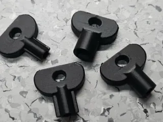 Ключ