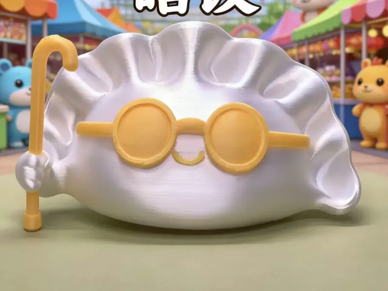 瞎饺