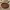 Knitted Texture Tray – Cozy Decorative Catchall