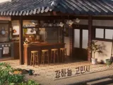 Korean Shop-0