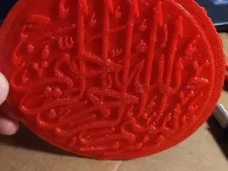 بسم الله الرحمن الرحيم 