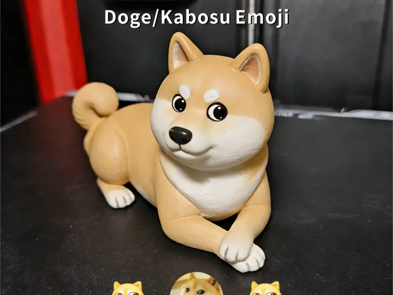 Classic Pose of Shiba Inu Doge/Kabosu Emoji