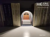 Antique Door Bookend Tap Light  仿古门书立拍拍灯