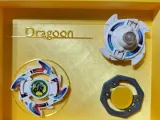 Beyblade dragoon case-0