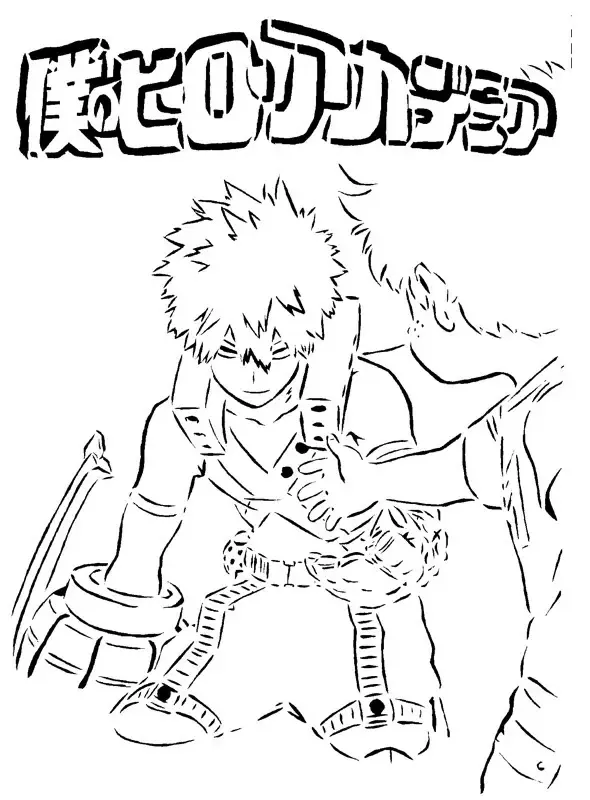 Katsuki Bakugo Schablone 2