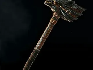 Mace 2
