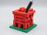 Stifthalter mit "Changwei"-Schriftzug-3