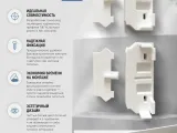 PK-14 Profile End Cap-1