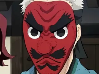 urokodaki