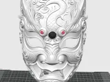 MASK-1
