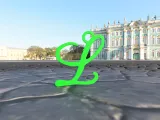 KEYCHAIN LETTER L 8cm-5
