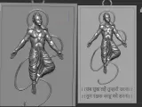 Hanuman ji-7