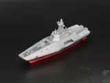 Футуристический военный корабль, способный плавать на воде-1
