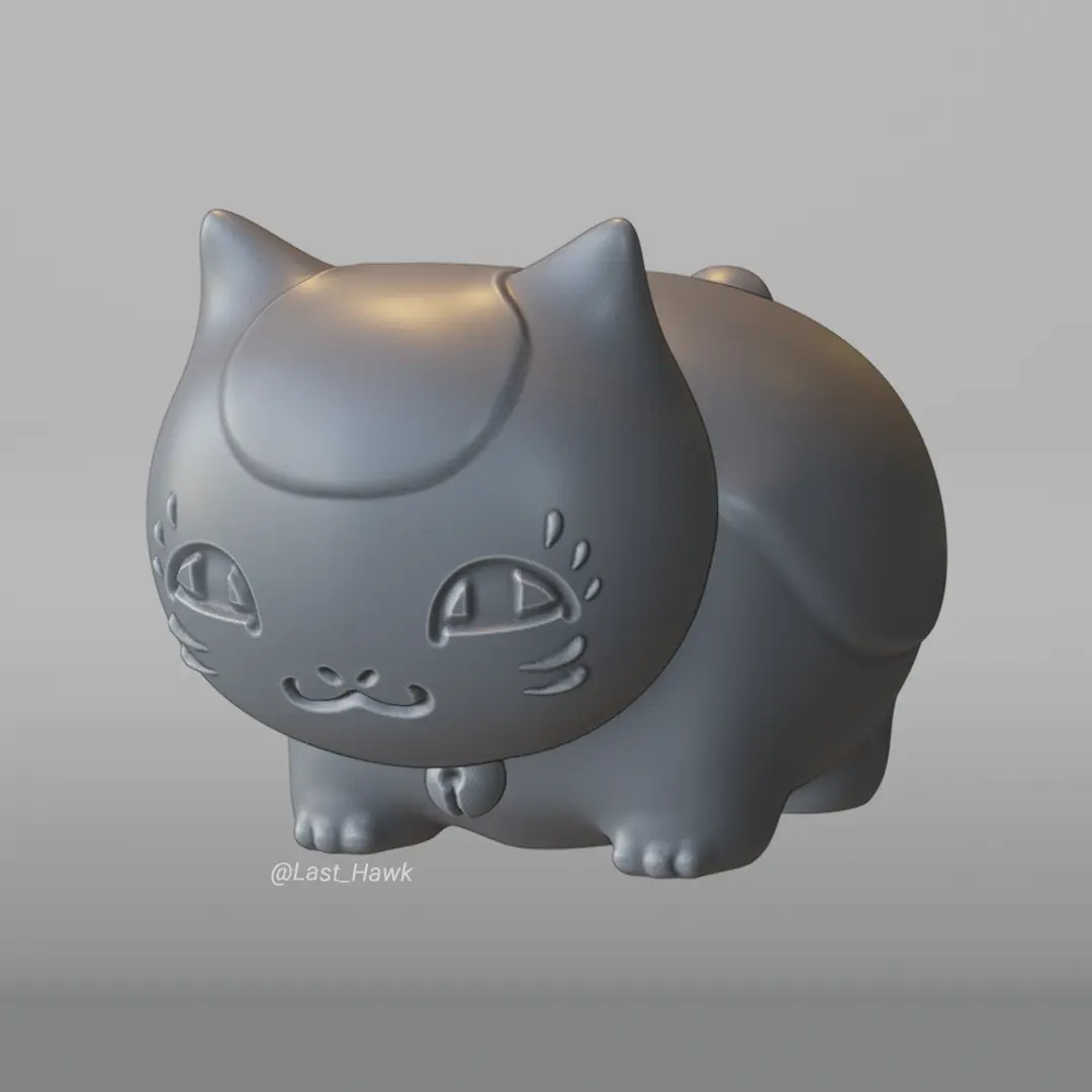 Cat Madara Natsume Yuujinchou San