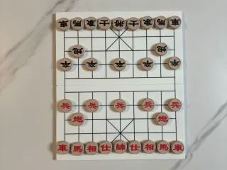 中国象棋 Xiangqi