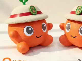 Orange snack can 大吉大利橘子零食罐