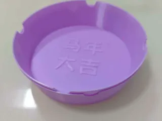 烟灰缸