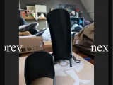Крило-0