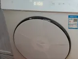 Panel for Xiaomi Internet 10kg All-in-One Washer-Dryer (Panel for Xiaomi 10kg All-in-One Washer)-2