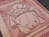 fluffal dog - yugioh-2