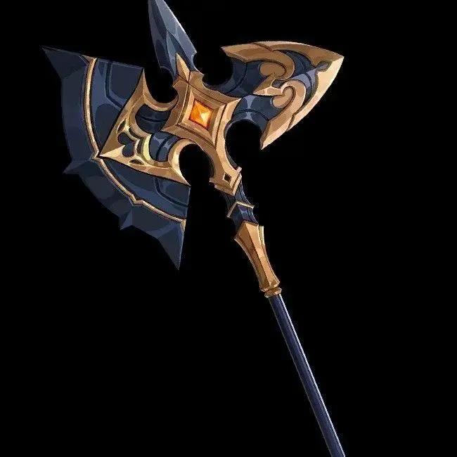 Halberd