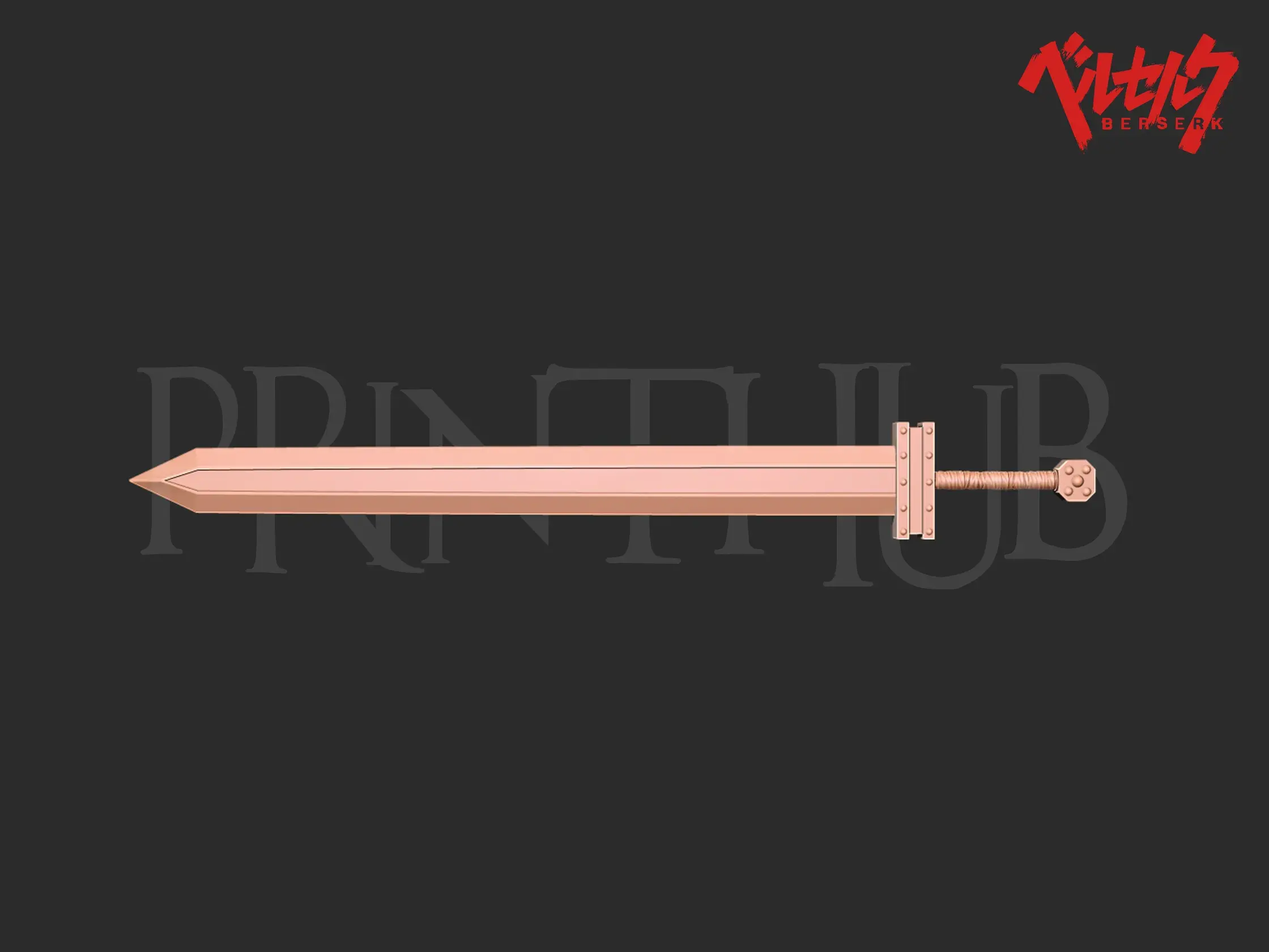 Guts Hawk Raider sword from Berserk