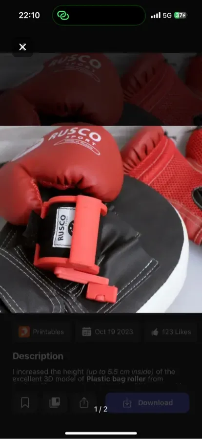 Boxing Wraps Roller