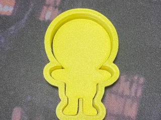 Bbokari cookie cutter
