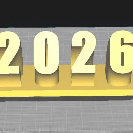 Статуэтка "2026" к новому году