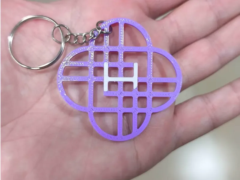 Keychain huntrix