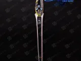 Stellar Blade sword - ESPADA STELLAR BLADE-0