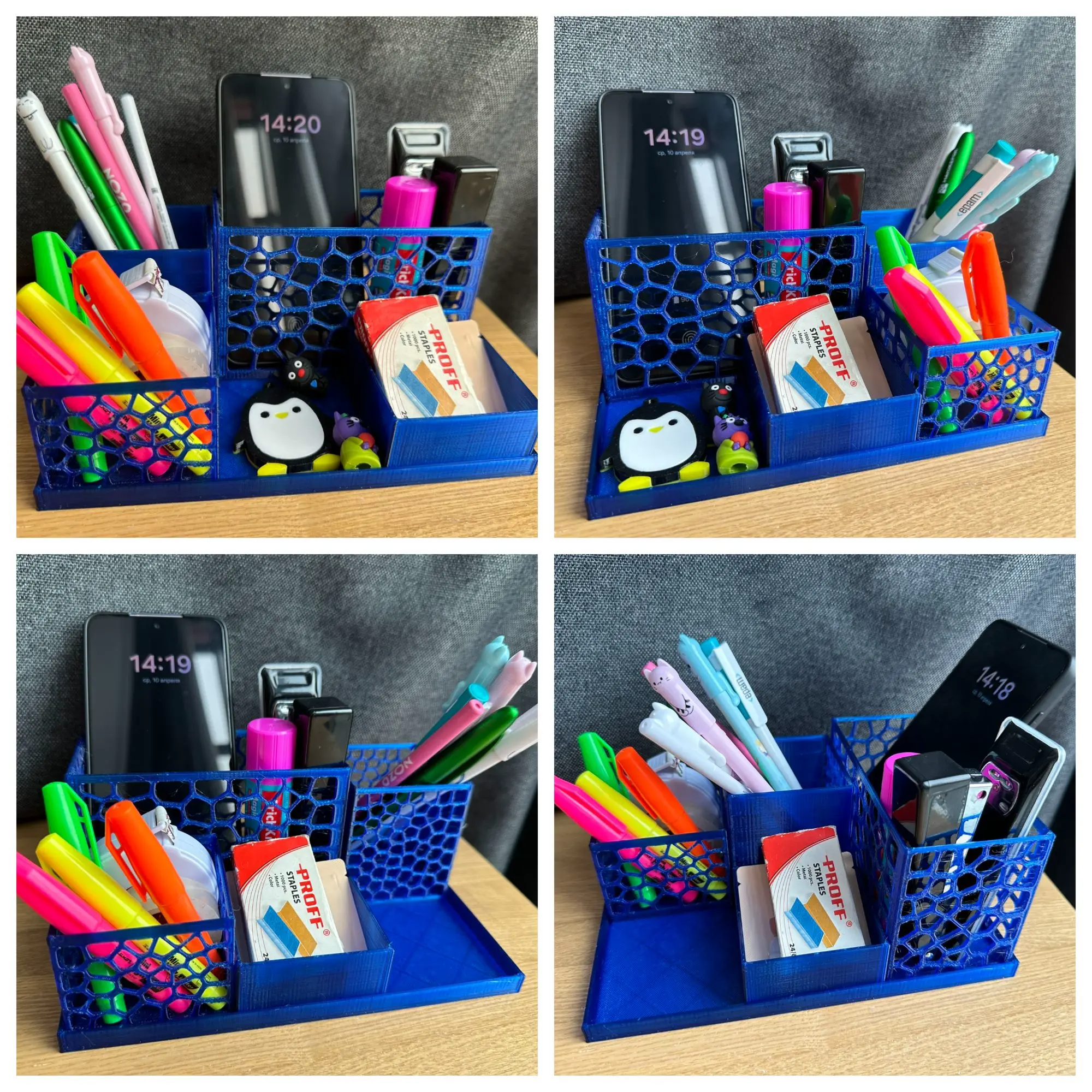 Сustomizable office organizer