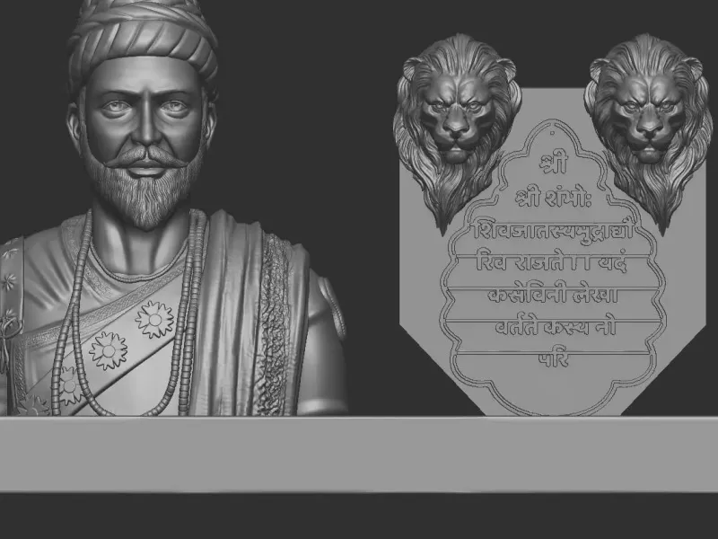 chhatrapati shivaji maharaj