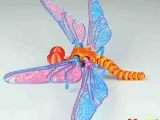DRAGONFLY-1