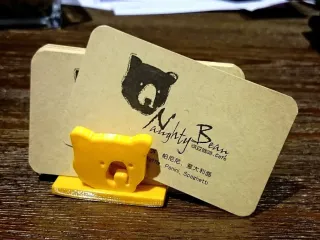 Bear Card Holders