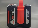 Bosch Battery Caddy-3
