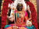 amma-0