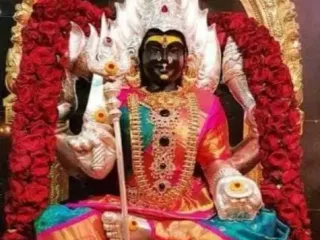 amma