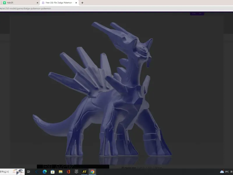 Pokemon Dialga