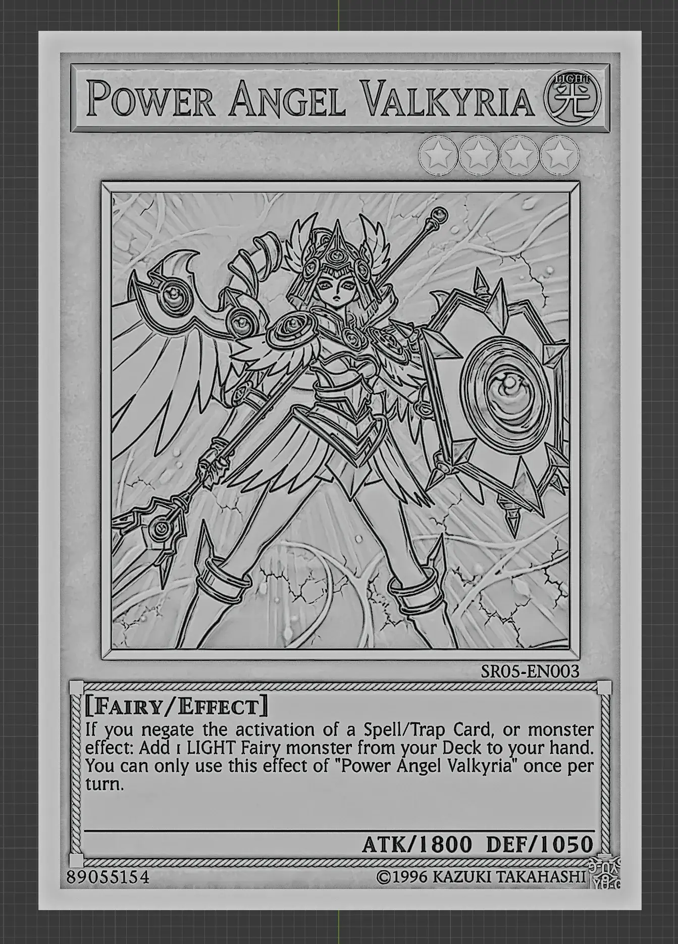 POWER ANGEL VALKYRIA - YU-GI-OH!
