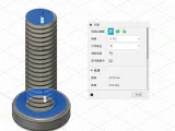 6mm Screw 7mm Nut-6
