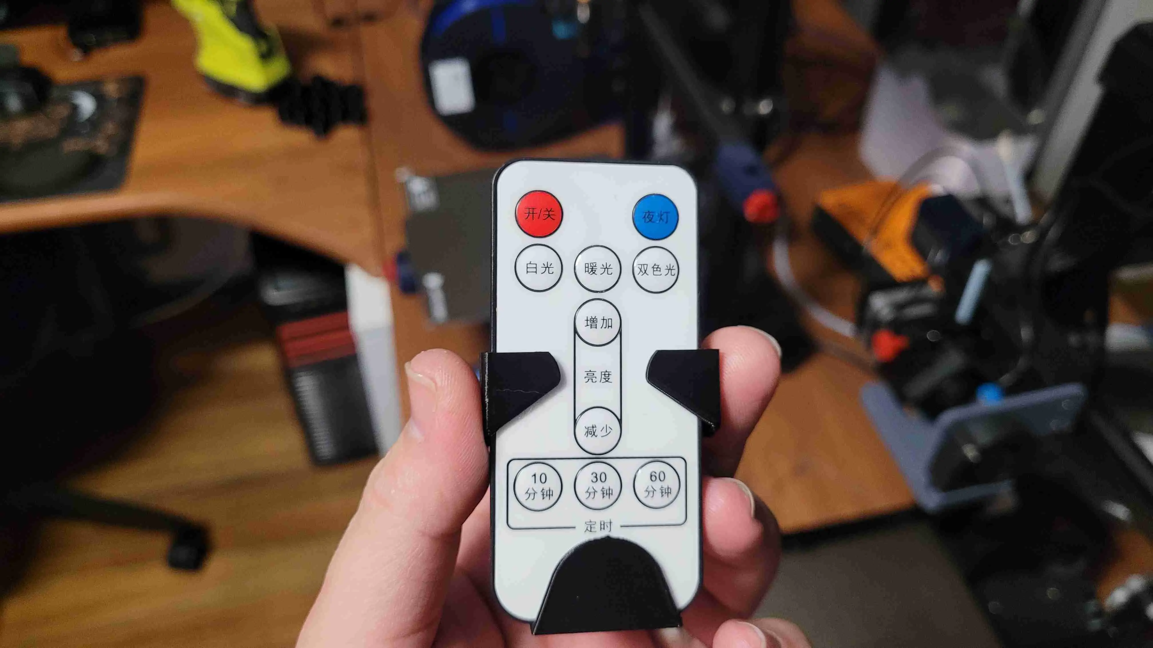 Archivos de impresora 3D | Archivo 3MF | Generic LED Desk Lamp Remote ...