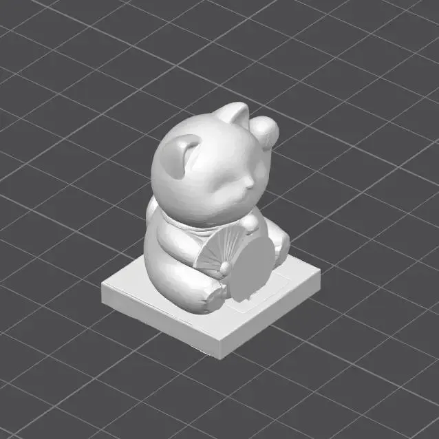 Cat from aremikreo
