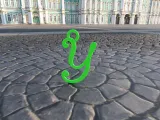 KEYCHAIN LETTER Y 4cm-3