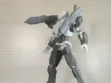 肩炮-1