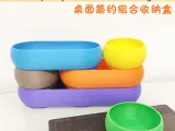 桌面简约组合收纳盒Desktop simple combination storage box-6